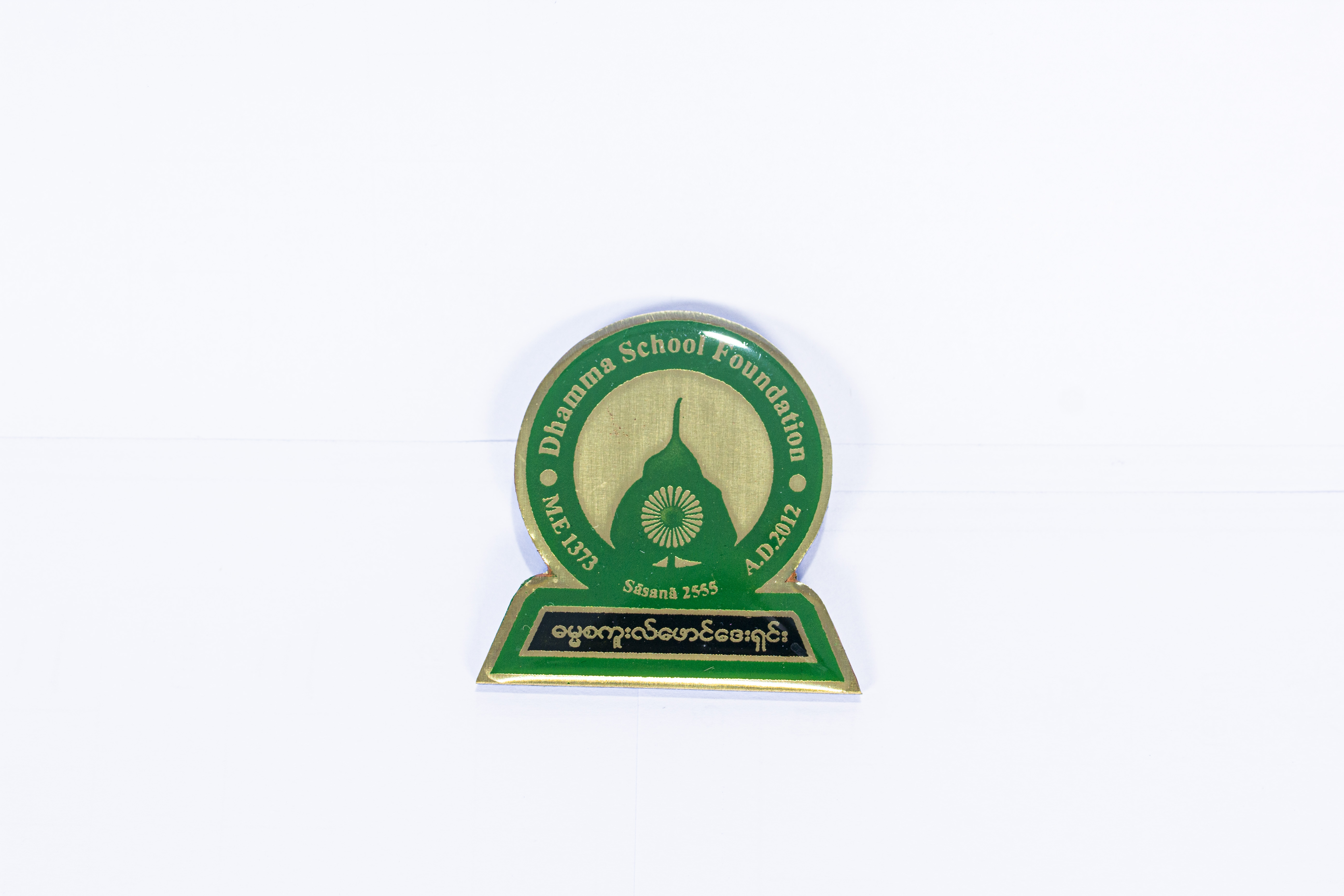 Badge-Magnet