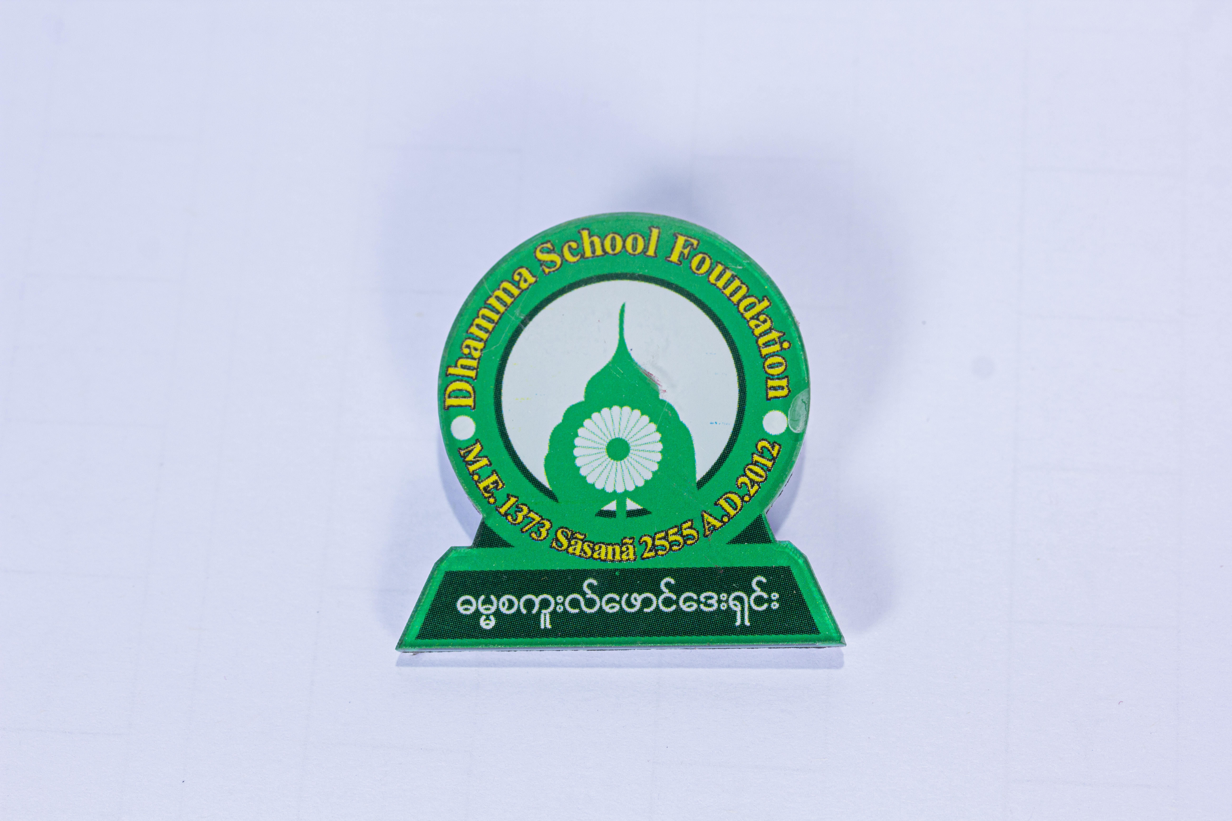 Badge-Plastic