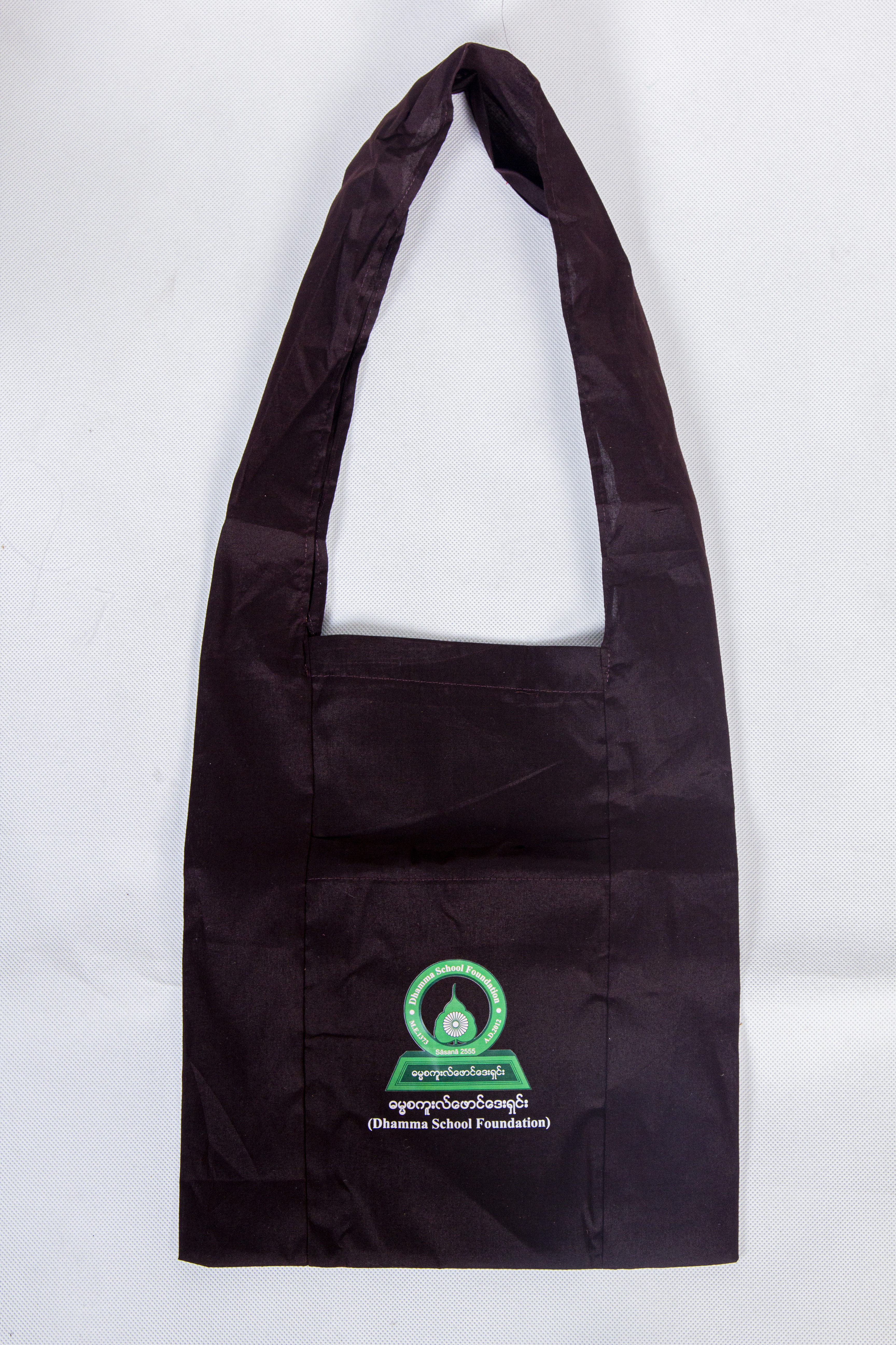 Bag-Brown