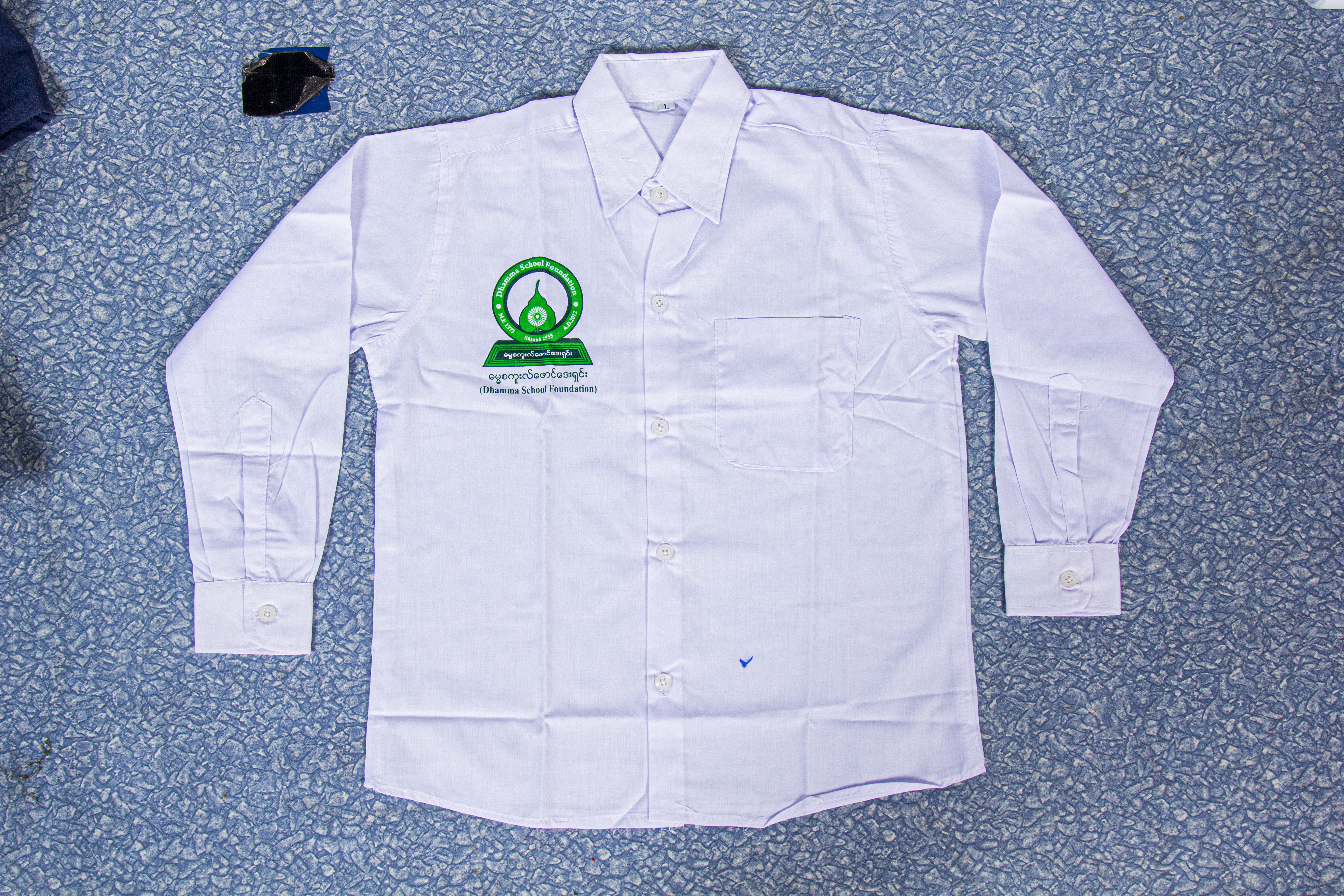 ShirtLongSleeves-Male-TriBlend-XL9-11