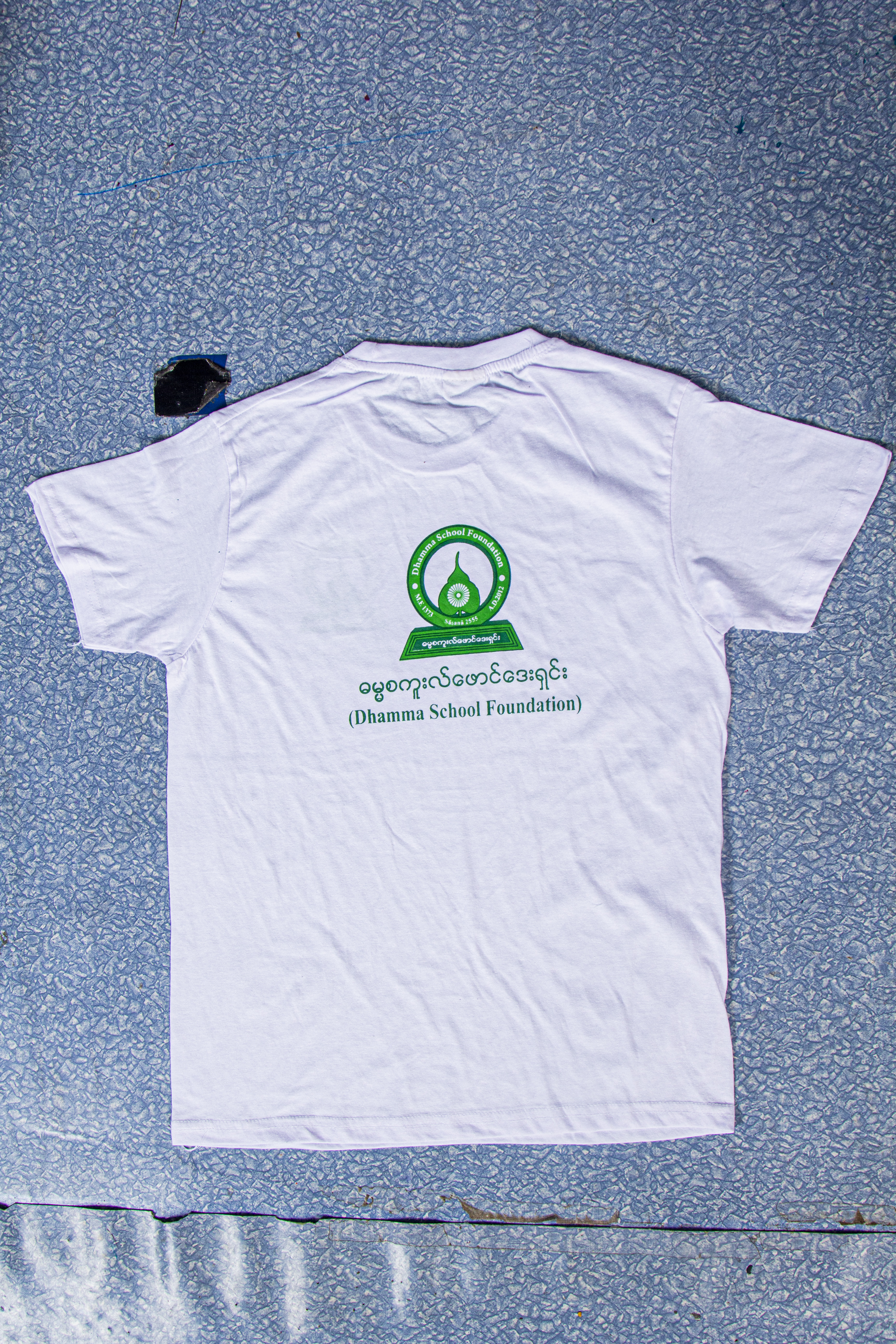 TShirt-Adult-L